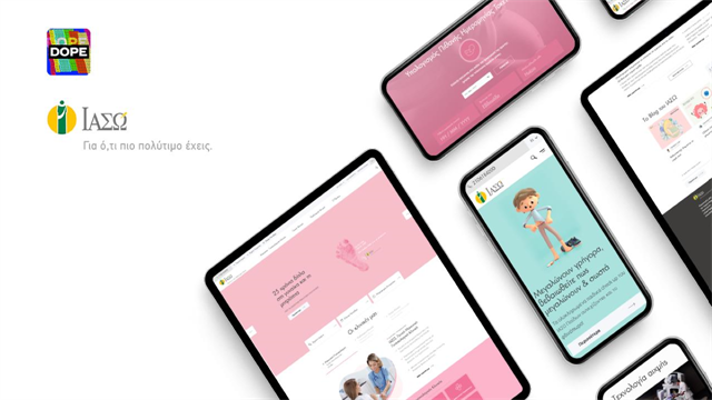 Από την DOPE το νέο website του Ομίλου ΙΑΣΩ