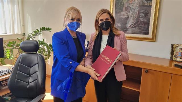 Επίσκεψη Υφυπουργού Υγείας Ζωής Ράπτη στο Γ.Ν. Κατερίνης και σε δομές Ψυχικής Υγείας του νομού Πιερίας