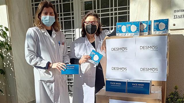 Δωρεά 10.000 προστατευτικών μασκών στο Άσυλο Ανιάτων από το ΜΚΣ ΔΕΣΜΟΣ
