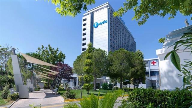 ΥΓΕΙΑ: Όλοι μαζί για έναν κόσμο χωρίς προκαταλήψεις και διακρίσεις