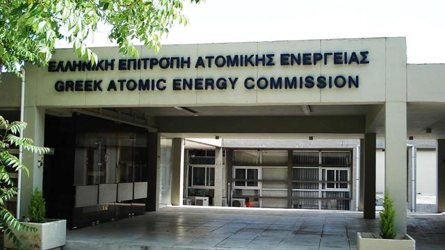 Επιτροπή Ατομικής Ενέργειας: Τι πρέπει να γνωρίζουμε για τα χάπια ιωδίου κατά της ραδιενέργειας