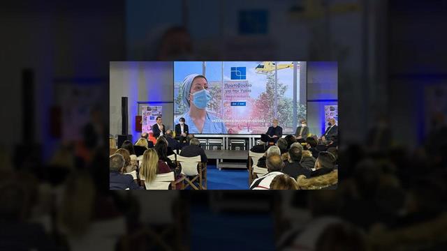 Ανοιχτές συζητήσεις με τους κατοίκους Θεσσαλονίκης, Κομοτηνής και Σπάρτης για τα τρία νέα νοσοκομεία