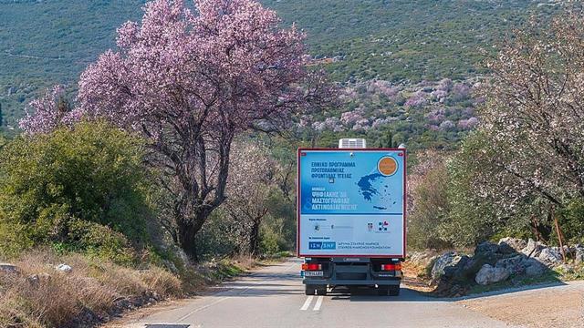 109η Αποστολή των Κινητών Ιατρικών Μονάδων στην Αρεόπολη