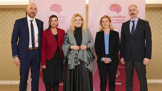 Νέο εκπαιδευτικό πρόγραμμα της ΕΠΕ για τη βελτίωση της επικοινωνίας πνευμονολόγου - ασθενούς