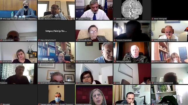 Ενημερωτική συνάντηση της Μίνας Γκάγκα, με θέμα τη χορήγηση των αντιϊικών φαρμάκων για την Covid-19.