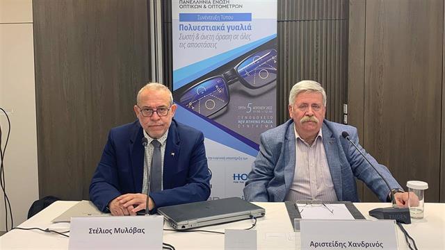 Πολυεστιακά  γυαλιά 5ης γενιάς στον 21ο αιώνα