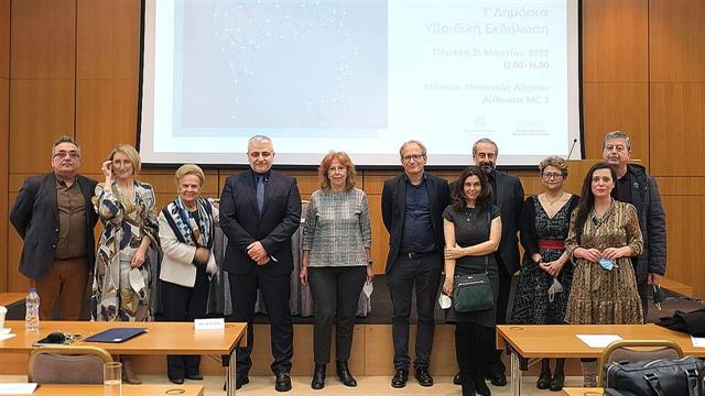 Η Ελλάδα θωρακίζεται απέναντι στη νέα πανδημία των νευροεκφυλιστικών νοσημάτων