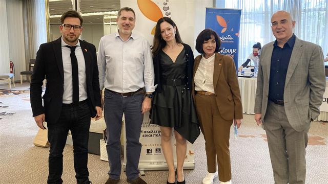 14ο ετήσιο ενημερωτικό Συνέδριο Σκελετικής Υγείας του συλλόγου «Πεταλούδα»