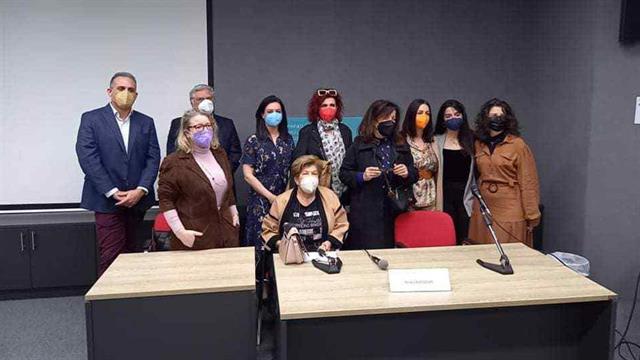 Εκδήλωση ευαισθητοποίησης για τους ασθενείς με Σκλήρυνση κατά Πλάκας