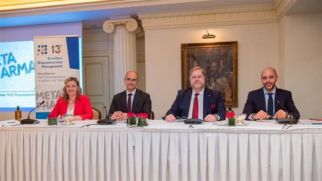 Metapharma: Η “επόμενη ημέρα” στο χώρο της Υγείας