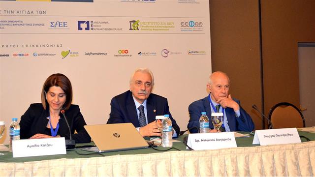 Πραγματοποιήθηκε η ημερίδα του ΣΑΦΕΕ με θέμα OTC προϊόντα και φαρμακευτική φροντίδα, στη μάχη για την υγεία