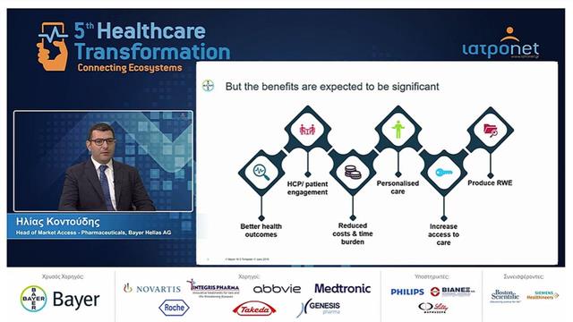 Ηλίας Κοντούδης: Η Τηλεϊατρική ήρθε για να μείνει