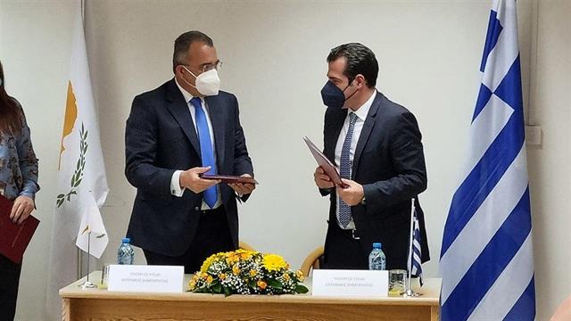 Μνημόνιο Συνεργασίας Υπουργείων Υγείας Ελλάδας και Κυπριακής Δημοκρατίας