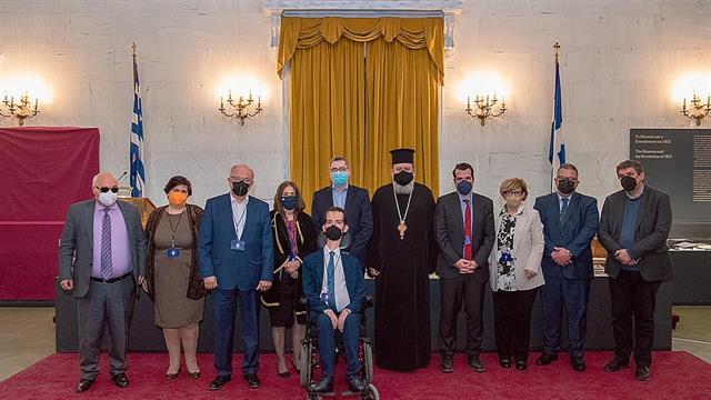 Ευρωπαϊκή Ημέρα Δικαιωμάτων Ασθενών 2022