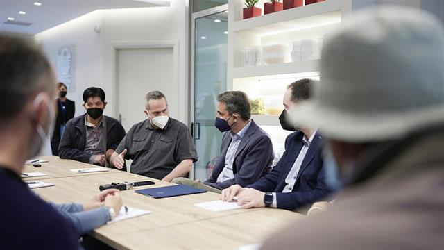 Έναρξη λειτουργίας του Χώρου Εποπτευόμενης Χρήσης “STEKI 46”