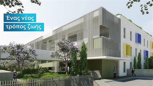 To σχέδιο ανέγερσης πρωτοποριακού κτιρίου για ΑμεΑ στο Ελληνικό