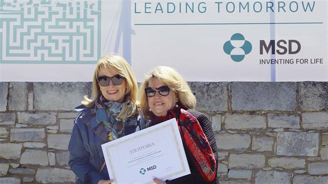 Η MSD στηρίζει την αντιμετώπιση της γυναικείας κακοποίησης