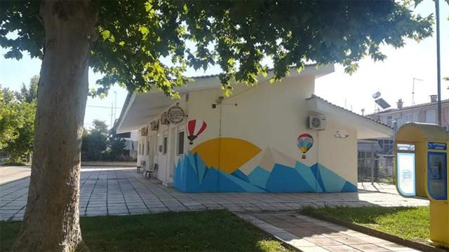 Άρχισαν οι εγγραφές για παιδιά στο φάσμα του αυτισμού στο Κέντρο Ημέρας ΧΑΡΑ ΙΙ Λάρισας