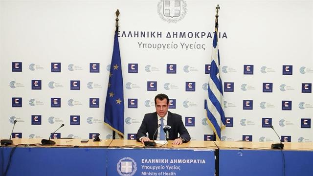Ανακοινώσεις Πλεύρη: Πού δεν είναι υποχρεωτική η μάσκα από την 1η Ιουνίου