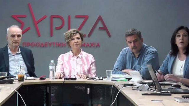 ΣΥΡΙΖΑ: Η Μαύρη Βίβλος της πανδημίας