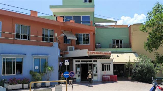 Υπουργείο Υγείας: Δεν κλείνει το Καραμανδάνειο - Θα πάνε αναισθησιολόγοι από την Αττική