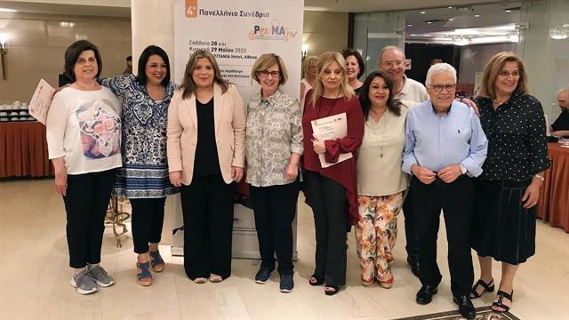 Ανάγκη ο στρατηγικός σχεδιασμός για την αντιμετώπιση των ρευματικών νοσημάτων