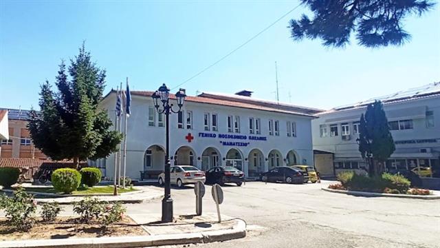 Το σχέδιο - πιλότος για τον νέο υγειονομικό χάρτη της χώρας και οι αντιδράσεις