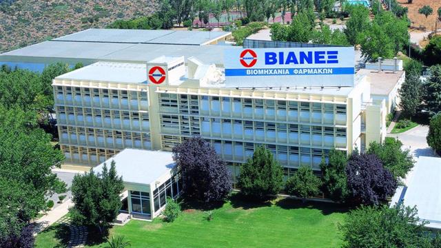 Η ΒΙΑΝΕΞ A.E. στην 7η θέση της λίστας με τους πιο ελκυστικούς εργοδότες στην Ελλάδα για το 2022