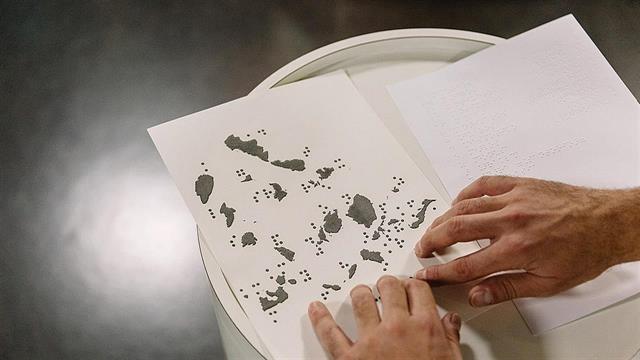 Νέο πρόγραμμα Σε επαφή του Μουσείου Κυκλαδικής Τέχνης