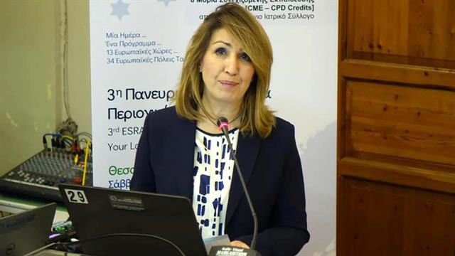 Ε. Μόκα: Δείκτης πολιτισμού η αντιμετώπιση του πόνου