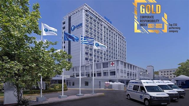 Χρυσή διάκριση για το ΥΓΕΙΑ από το Ινστιτούτο Εταιρικής Ευθύνης