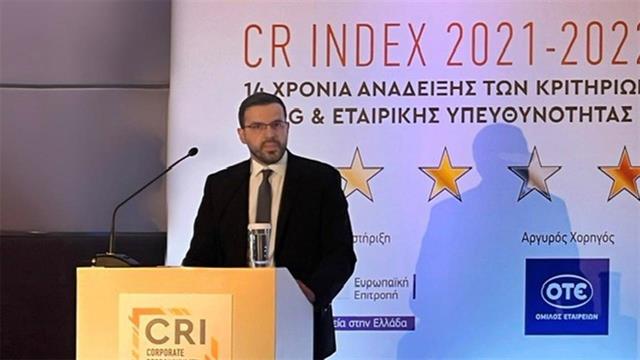 Ιατρικό Αθηνών: Gold διάκριση ως Top ESG Performing Company