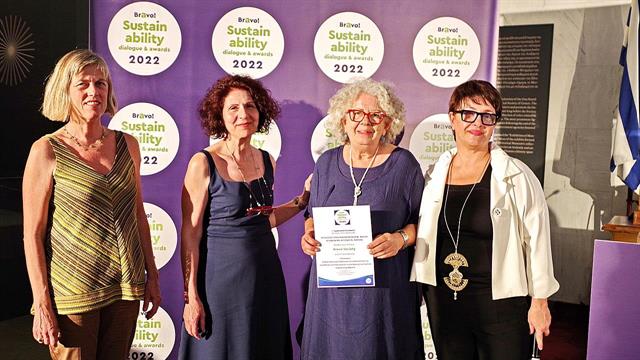 Διάκριση του Συλλόγου Γονέων Κηδεμόνων και Φίλων Ατόμων με Αυτισμό Ν. Λάρισας