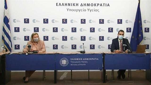 Διευκρινίσεις σήμερα από Θεοδωρίδου - Θεμιστοκλέους για την τέταρτη δόση