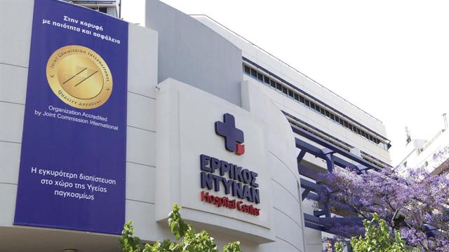 Ερρίκος Ντυνάν: Η πανδημία ανέδειξε την υπεραξία του