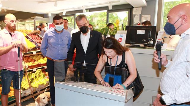 Η Μασούτης εγκαινιάζει το πρώτο φιλικό για άτομα με οπτική αναπηρία σουπερμάρκετ