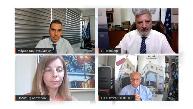 Ημερίδα του ΙΣΑ ‘’πρωτοβάθμια φροντίδα υγείας – προσωπικός ιατρός’’