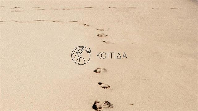 Στην ‘’πρώτη γραμμή’’ της φροντίδας βρεφών, νηπίων και των οικογενειών τους