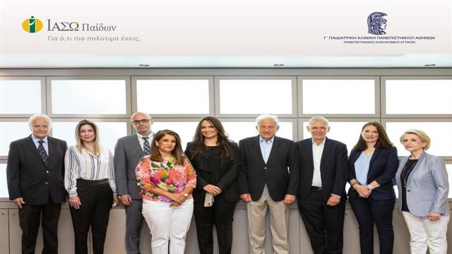 ΙΑΣΩ Παίδων: Έναρξη Συνεργασίας με την Γ’ Παιδιατρική Κλινική του Εθνικού και Καποδιστριακού Πανεπιστημίου Αθηνών, ΠΓΝ “Αττικόν”
