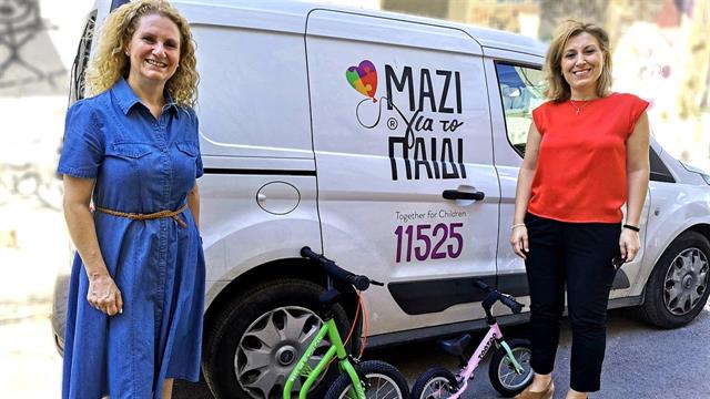 Οι εργαζόμενοι της Janssen Ελλάδος υποστηρίζουν την Ένωση Μαζί για το Παιδί