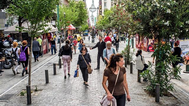 ΕΛΣΤΑΤ: Με κακή υγεία το 6,4% των Ελλήνων - Η επίπτωση της πανδημίας στην ψυχική υγεία [πίνακες]