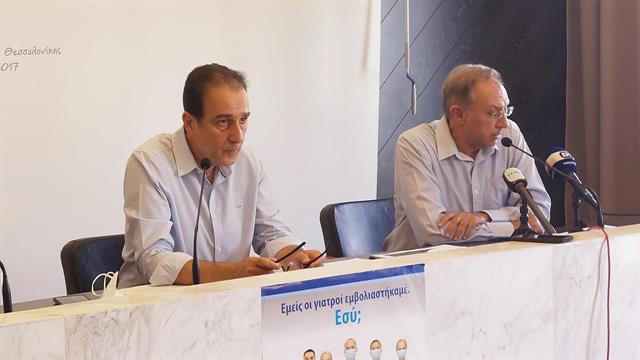 Ερευνα: Πόσοι σκοπεύουν να κάνουν το νέο εμβόλιο κατά της CoViD