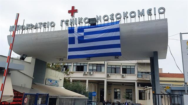 Η κραυγή αγωνίας ενός νεφροπαθή και η ανοιχτή πληγή με τους αναισθησιολόγους