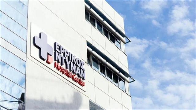 Επιτροπή Ανταγωνισμού: Πράσινο φως στην απόκτηση του Ερρίκος Ντυνάν από την Blantyre Capital