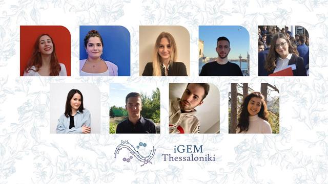 Τheriac: Ενα εργαλείο για ταυτόχρονη διάγνωση και θεραπεία του καρκίνου