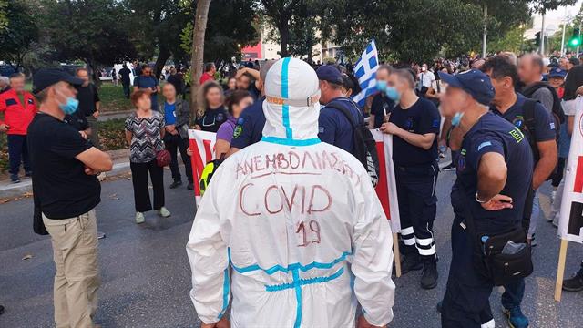 Ενας χρόνος αναστολής υγειονομικών: Η Όμικρον ανέτρεψε τα δεδομένα