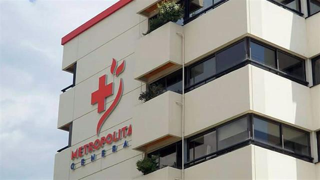 Metropolitan General: Προσφορά εξετάσεων για έλεγχο θυρεοειδούς σε ειδική τιμή