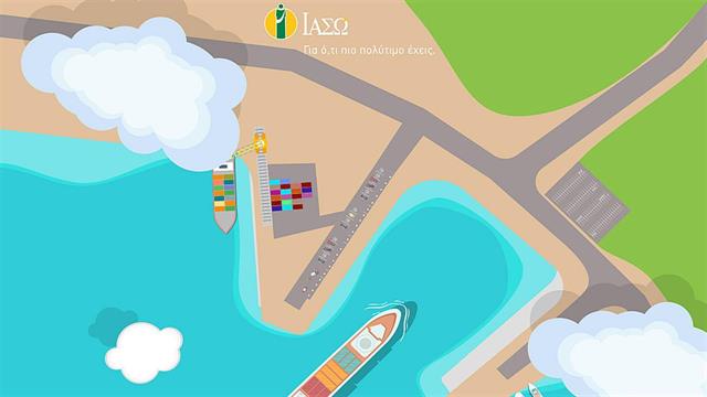 ΙΑΣΩ: Παγκόσμια Ημέρα Σεξουαλικής Υγείας