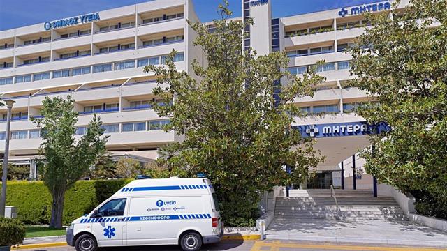 Το Τμήμα Απεικόνισης Μαστού του ΜΗΤΕΡΑ, μεταξύ των 10 εκπαιδευτικών κέντρων στην Ευρώπη