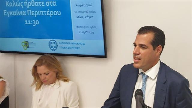 Πλεύρης: Φθινόπωρο και χειμώνας χωρίς αχρείαστα μέτρα